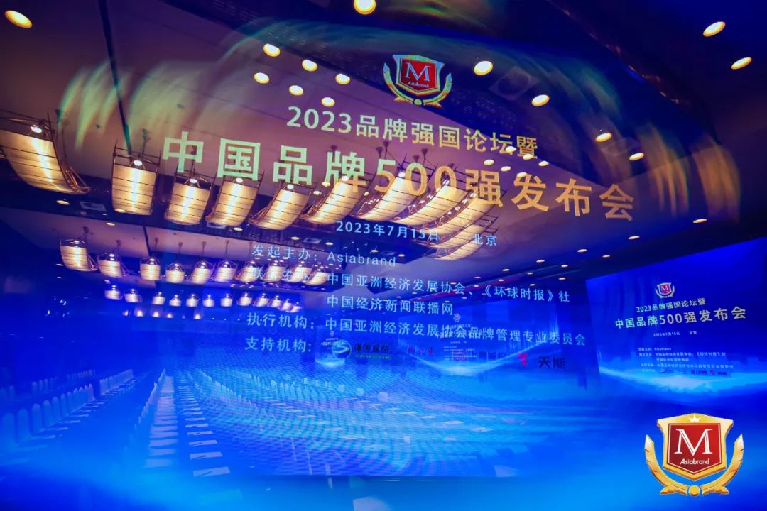 微信图片_20230513192901.jpg